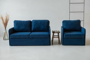 Комплект мягкой мебели 800+801 (диван+кресло) в Снежинске - snezhinsk.mebel-74.com | фото