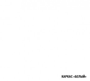 АНТИКА Кухонный гарнитур Базис (2400 мм) в Снежинске - snezhinsk.mebel-74.com | фото