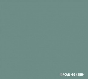 АСАЯ Кухонный гарнитур Экстра (3000 мм) в Снежинске - snezhinsk.mebel-74.com | фото