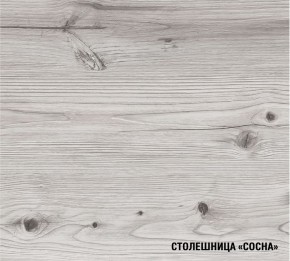АСАЯ Кухонный гарнитур Мега Прайм (1600*1700 мм) в Снежинске - snezhinsk.mebel-74.com | фото