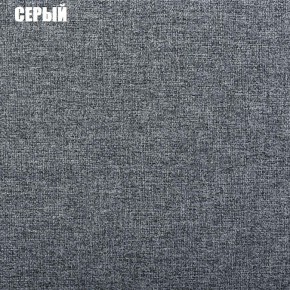 Диван угловой Атлант со столиком (Нептун 19 серый) в Снежинске - snezhinsk.mebel-74.com | фото