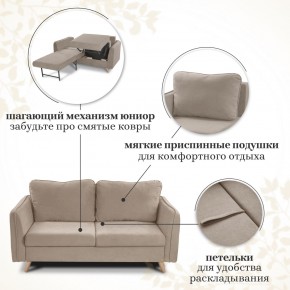 Комплект мягкой мебели 6134+6135 (диван+кресло) в Снежинске - snezhinsk.mebel-74.com | фото