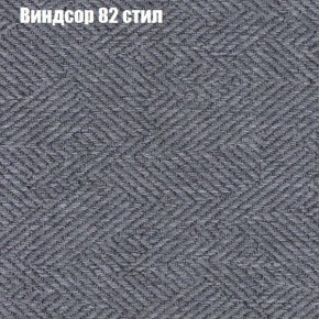Диван Бинго 1 (ткань до 300) в Снежинске - snezhinsk.mebel-74.com | фото