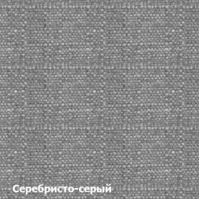 Диван двухместный DEmoku Д-2 (Серебристо-серый/Натуральный) в Снежинске - snezhinsk.mebel-74.com | фото