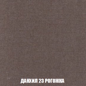 Диван Европа 1 (НПБ) ткань до 300 в Снежинске - snezhinsk.mebel-74.com | фото