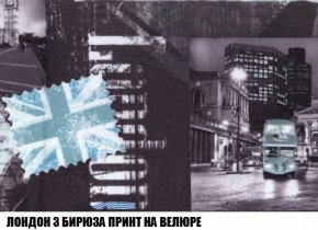 Диван Европа 1 (ППУ) ткань до 300 в Снежинске - snezhinsk.mebel-74.com | фото