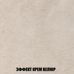Диван Европа 1 (ППУ) ткань до 300 в Снежинске - snezhinsk.mebel-74.com | фото