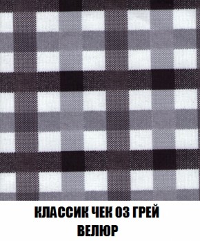 Диван Европа 2 (НПБ) ткань до 300 в Снежинске - snezhinsk.mebel-74.com | фото