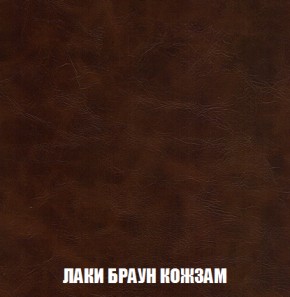Диван Европа 2 (НПБ) ткань до 300 в Снежинске - snezhinsk.mebel-74.com | фото