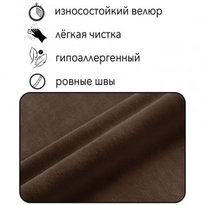Диван Горизонт Д2-ВК (велюр коричневый) 1200 в Снежинске - snezhinsk.mebel-74.com | фото