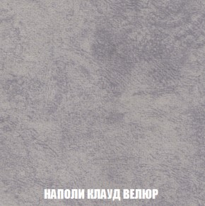 Диван Комбо 4 (ткань до 300) в Снежинске - snezhinsk.mebel-74.com | фото