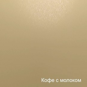 Диван Лагуна (6-5156) кожзам в Снежинске - snezhinsk.mebel-74.com | фото