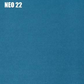 Диван Лофт NEO 22 Велюр в Снежинске - snezhinsk.mebel-74.com | фото