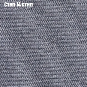 Диван Рио 6 (ткань до 300) в Снежинске - snezhinsk.mebel-74.com | фото