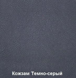 Диван трехместный DEmoku Д-3 (Беж/Белый) в Снежинске - snezhinsk.mebel-74.com | фото