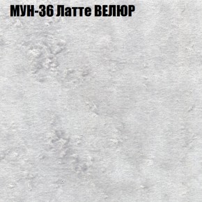 Диван Виктория 2 (ткань до 400) НПБ в Снежинске - snezhinsk.mebel-74.com | фото