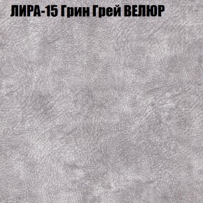 Диван Виктория 6 (ткань до 400) НПБ в Снежинске - snezhinsk.mebel-74.com | фото