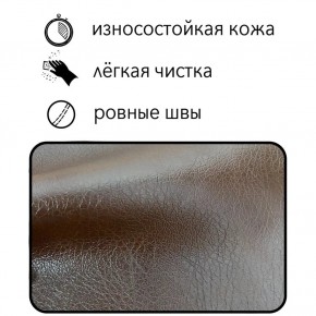 Диван Восход Д5-КК (кожзам коричневый) 1000 в Снежинске - snezhinsk.mebel-74.com | фото