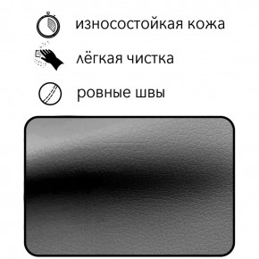 Диван Восход Д5-КСе (кожзам серый) 1000 в Снежинске - snezhinsk.mebel-74.com | фото