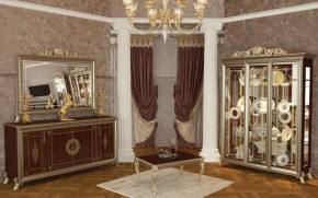 Гостиная Версаль (модульная) в Снежинске - snezhinsk.mebel-74.com | фото