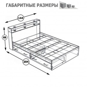 Камелия Кровать с ящиками 1400, цвет белый, ШхГхВ 143,5х217х78,2 см., сп.м. 1400х2000 мм., без матраса, основание есть в Снежинске - snezhinsk.mebel-74.com | фото