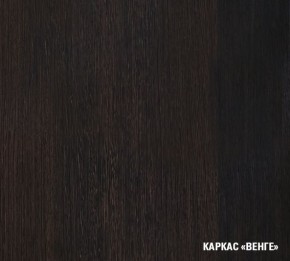 КИРА Кухонный гарнитур Мини (1000 мм ) в Снежинске - snezhinsk.mebel-74.com | фото