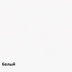 Комод 4 ящика в Снежинске - snezhinsk.mebel-74.com | фото