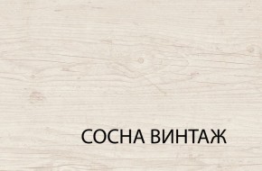 Комод 4S/50, MAGELLAN, цвет Сосна винтаж в Снежинске - snezhinsk.mebel-74.com | фото