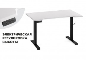Компьютерный стол Маркос с механизмом подъема 120х75х75 белая шагрень / черный в Снежинске - snezhinsk.mebel-74.com | фото