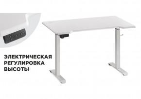 Компьютерный стол Маркос с механизмом подъема 120х75х75 белый / шагрень белая в Снежинске - snezhinsk.mebel-74.com | фото