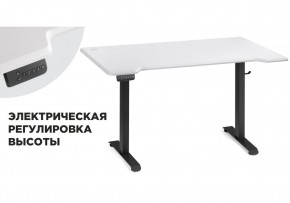 Компьютерный стол Маркос с механизмом подъема 140х80х75 белая шагрень / черный в Снежинске - snezhinsk.mebel-74.com | фото