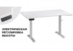 Компьютерный стол Маркос с механизмом подъема 140х80х75 белый / шагрень белая в Снежинске - snezhinsk.mebel-74.com | фото