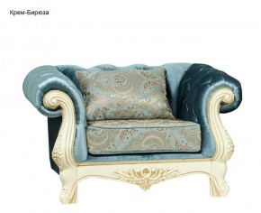 Комплект мягкой мебели Ассоль (без механизма) 3+1+1 в Снежинске - snezhinsk.mebel-74.com | фото