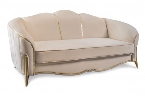 Комплект мягкой мебели Lara 3-1-1 с раскладным механизмом (бежевый/золото) в Снежинске - snezhinsk.mebel-74.com | фото
