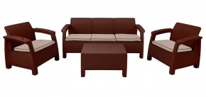 Комплект уличной мебели Yalta Premium Terrace Triple Set (Ялта) шоколадный (+подушки под спину) в Снежинске - snezhinsk.mebel-74.com | фото