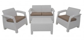Комплект уличной мебели Yalta Terrace Set (Ялта) белый в Снежинске - snezhinsk.mebel-74.com | фото