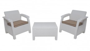 Комплект уличной мебели Yalta Terrace Triple Set (Ялта) белый в Снежинске - snezhinsk.mebel-74.com | фото