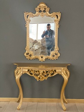 Консольный столик с зеркалом Версаль ТИП 1 в Снежинске - snezhinsk.mebel-74.com | фото