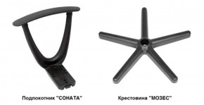 Кресло детское ГРЕТТА Profi подлокотник Соната (ткань B) в Снежинске - snezhinsk.mebel-74.com | фото