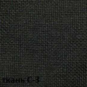 Кресло для руководителя  CHAIRMAN 279 С (ткань С-3) в Снежинске - snezhinsk.mebel-74.com | фото
