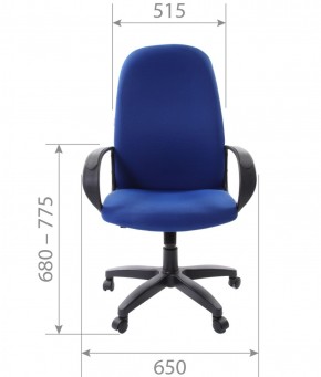 Кресло для руководителя  CHAIRMAN 279 TW (ткань TW 10) в Снежинске - snezhinsk.mebel-74.com | фото