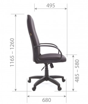 Кресло для руководителя  CHAIRMAN 279 JP (ткань JP 15-1) в Снежинске - snezhinsk.mebel-74.com | фото