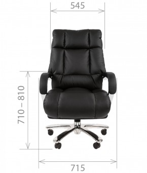 Кресло для руководителя CHAIRMAN  405 (ЭКО) Черное в Снежинске - snezhinsk.mebel-74.com | фото
