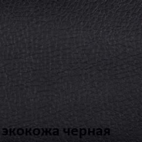 Кресло для руководителя  CHAIRMAN 432 (Экокожа черная) в Снежинске - snezhinsk.mebel-74.com | фото