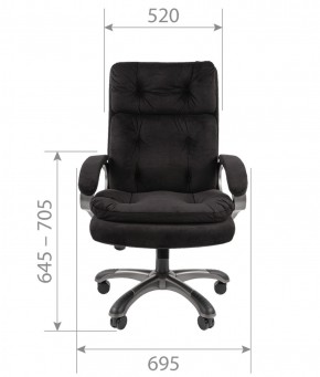 Кресло для руководителя  CHAIRMAN 442 (ткань черная) в Снежинске - snezhinsk.mebel-74.com | фото