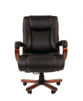 Кресло для руководителя CHAIRMAN  503 (Кожа) Черное в Снежинске - snezhinsk.mebel-74.com | фото