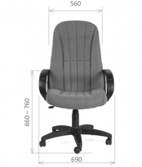 Кресло для руководителя  CHAIRMAN 685 СТ (ткань стандарт 10-356 черная) в Снежинске - snezhinsk.mebel-74.com | фото