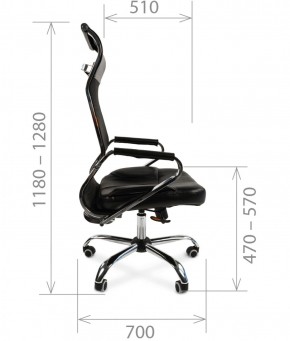 Кресло для руководителя CHAIRMAN 700 (Сетка) Черное в Снежинске - snezhinsk.mebel-74.com | фото