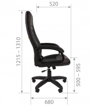 Кресло для руководителя CHAIRMAN 950 LT (Экокожа) в Снежинске - snezhinsk.mebel-74.com | фото