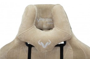 Кресло игровое Бюрократ VIKING KNIGHT LT21 FABRIC песочный в Снежинске - snezhinsk.mebel-74.com | фото